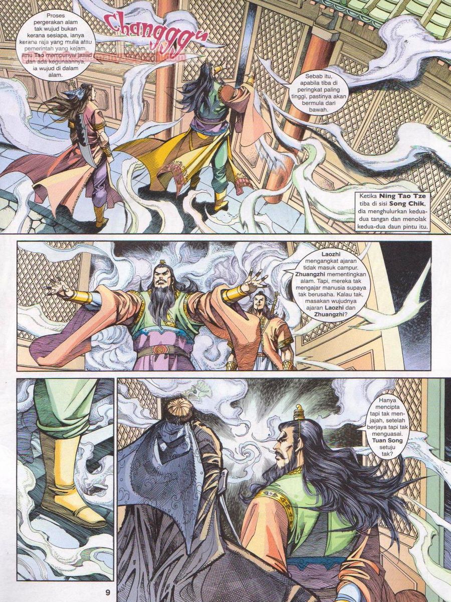 Pahlawan Naga Kembar: Chapter 201 - Page 9