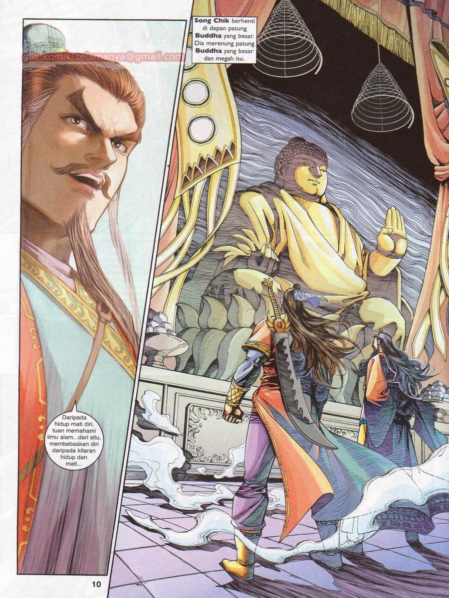 Pahlawan Naga Kembar: Chapter 201 - Page 10