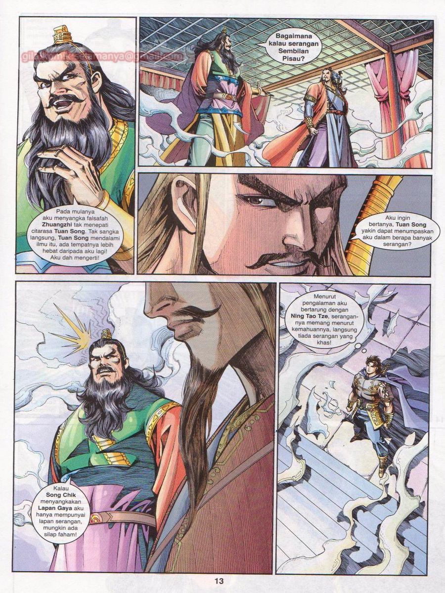 Pahlawan Naga Kembar: Chapter 201 - Page 13