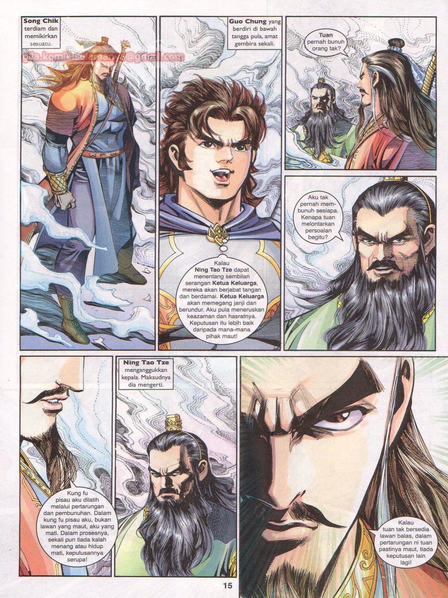 Pahlawan Naga Kembar: Chapter 201 - Page 15