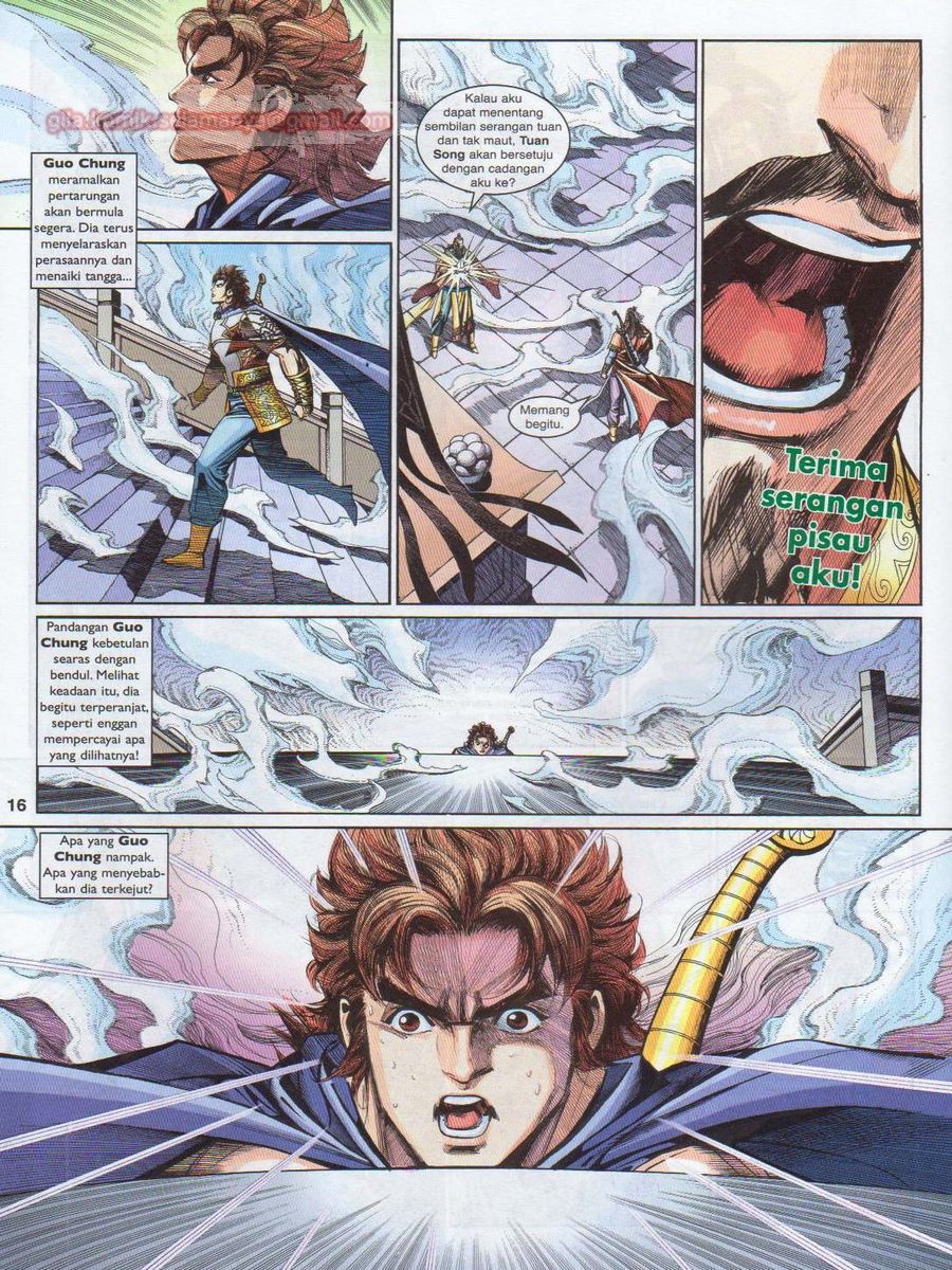 Pahlawan Naga Kembar: Chapter 201 - Page 16