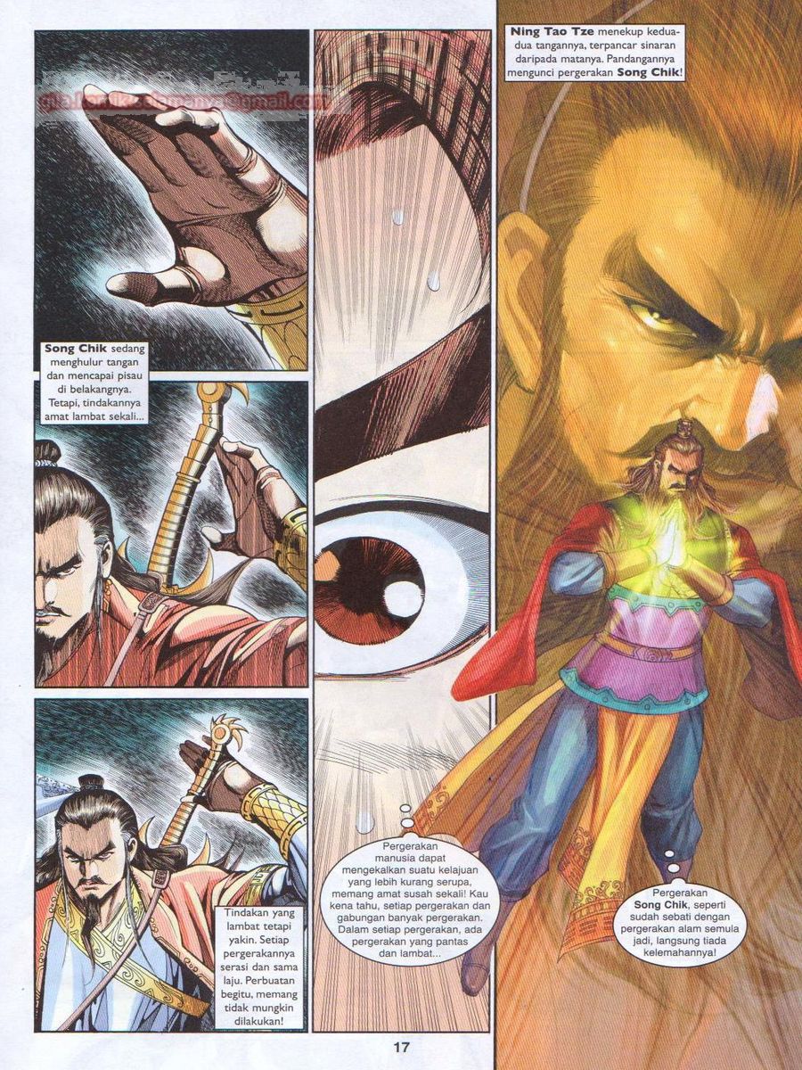 Pahlawan Naga Kembar: Chapter 201 - Page 17