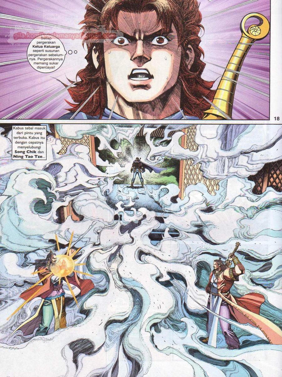 Pahlawan Naga Kembar: Chapter 201 - Page 18