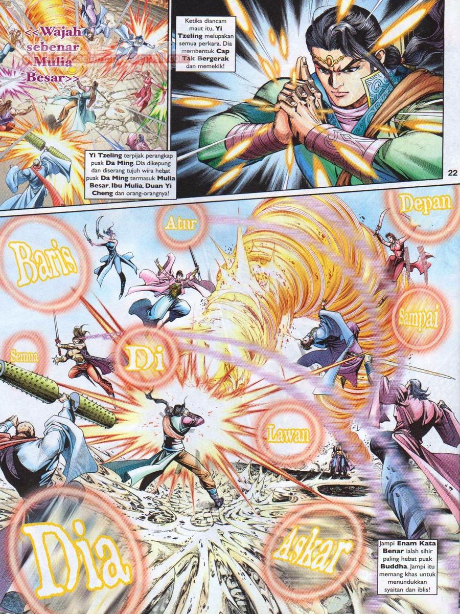 Pahlawan Naga Kembar: Chapter 201 - Page 22