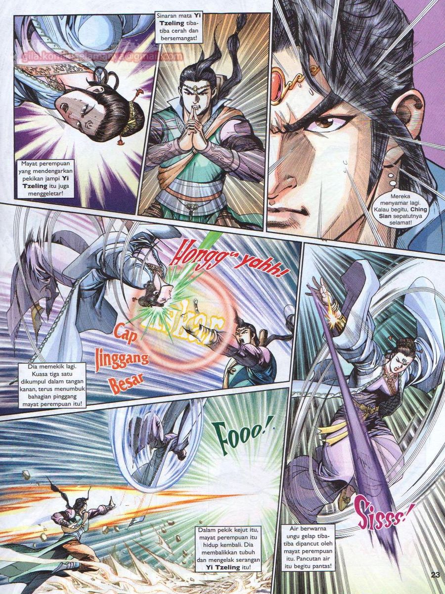 Pahlawan Naga Kembar: Chapter 201 - Page 23