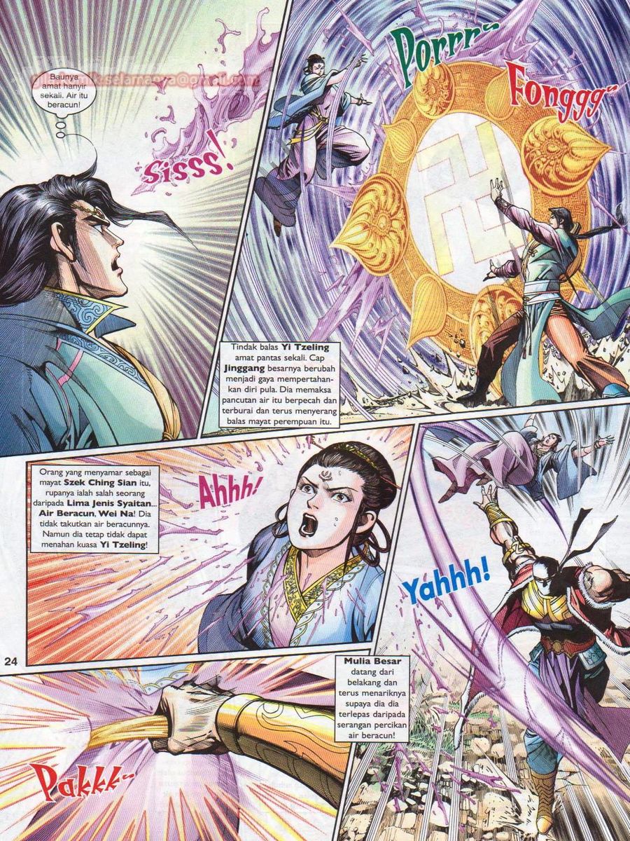 Pahlawan Naga Kembar: Chapter 201 - Page 24