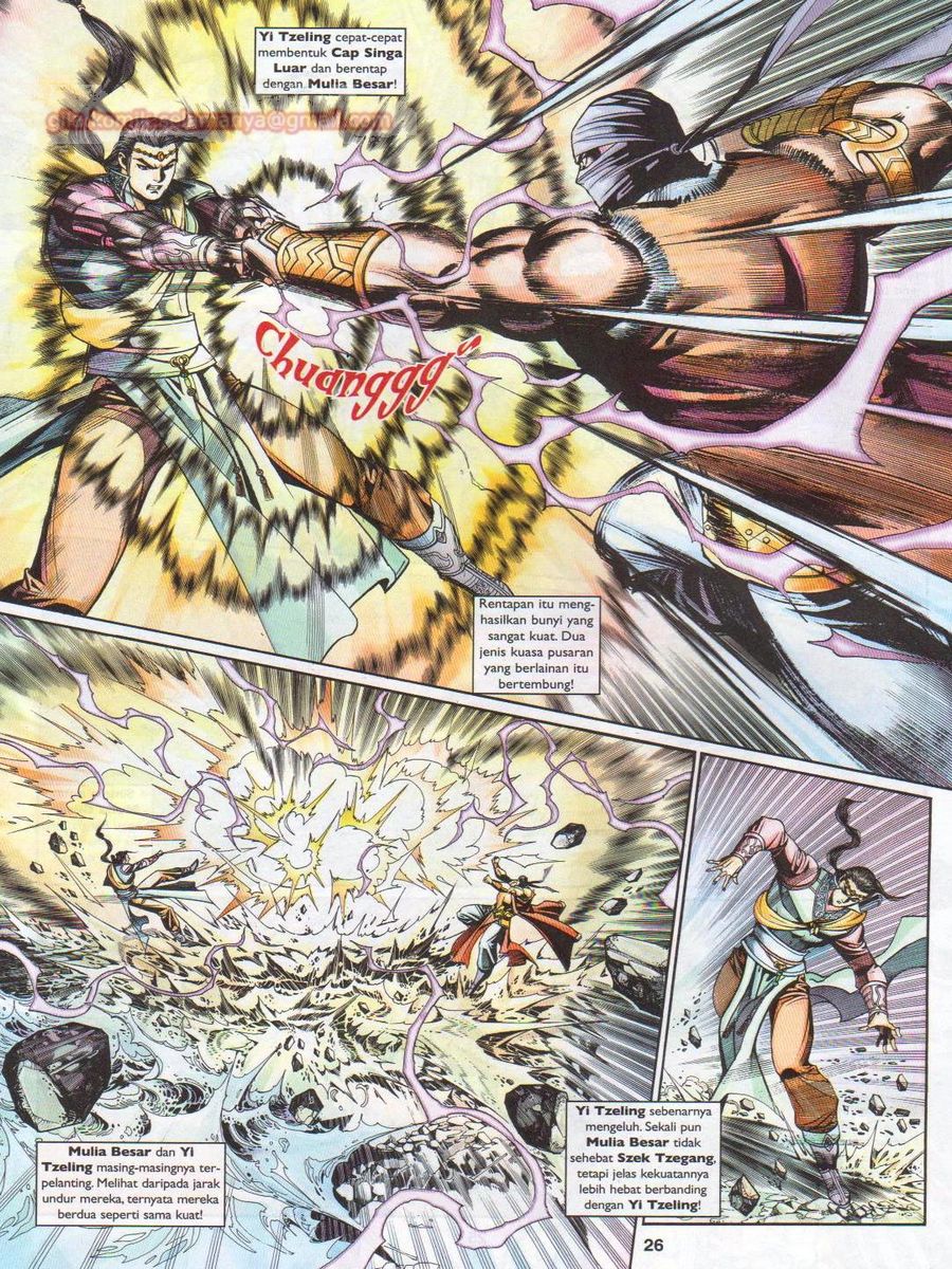 Pahlawan Naga Kembar: Chapter 201 - Page 26