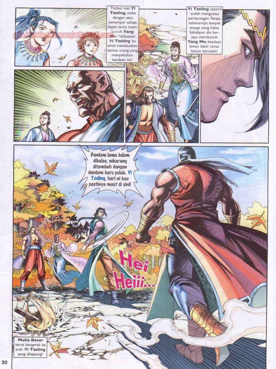 Pahlawan Naga Kembar: Chapter 201 - Page 30