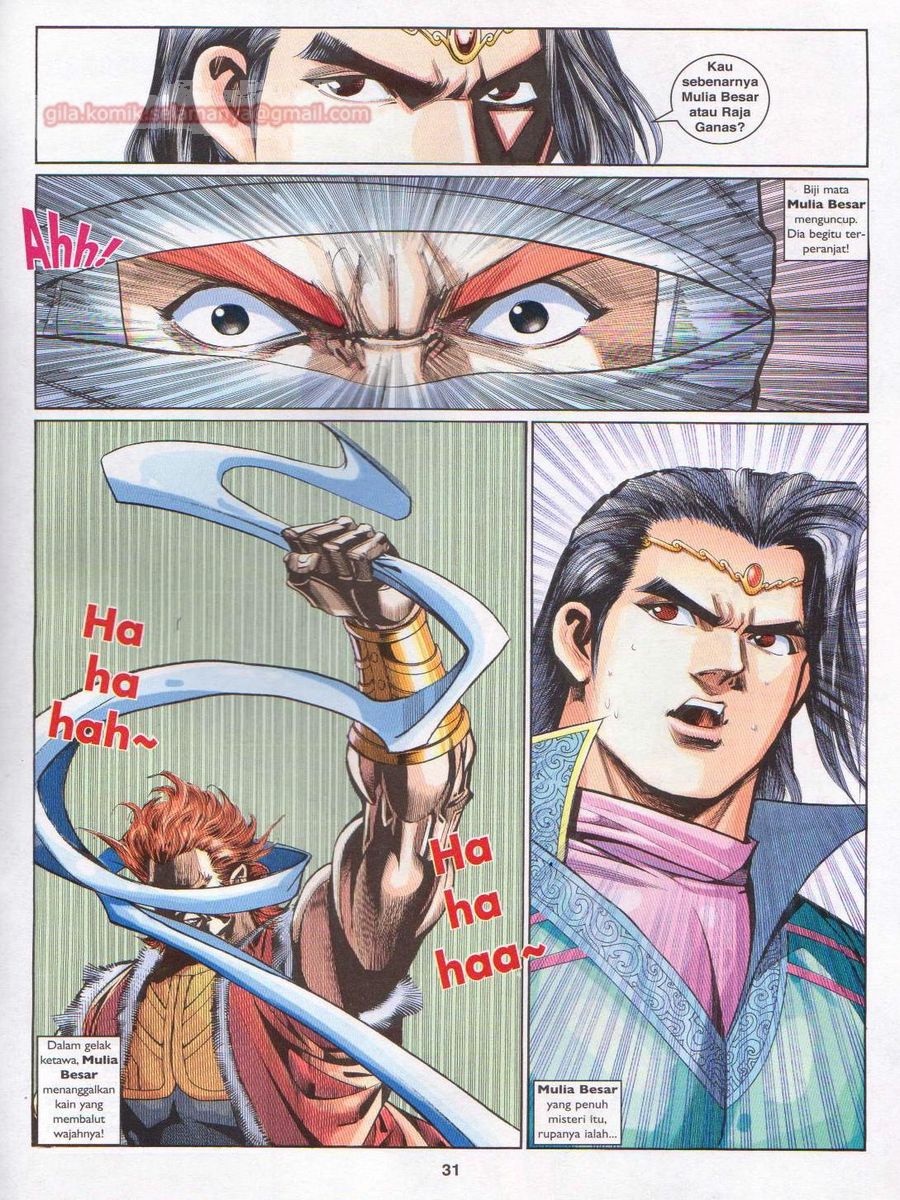 Pahlawan Naga Kembar: Chapter 201 - Page 31