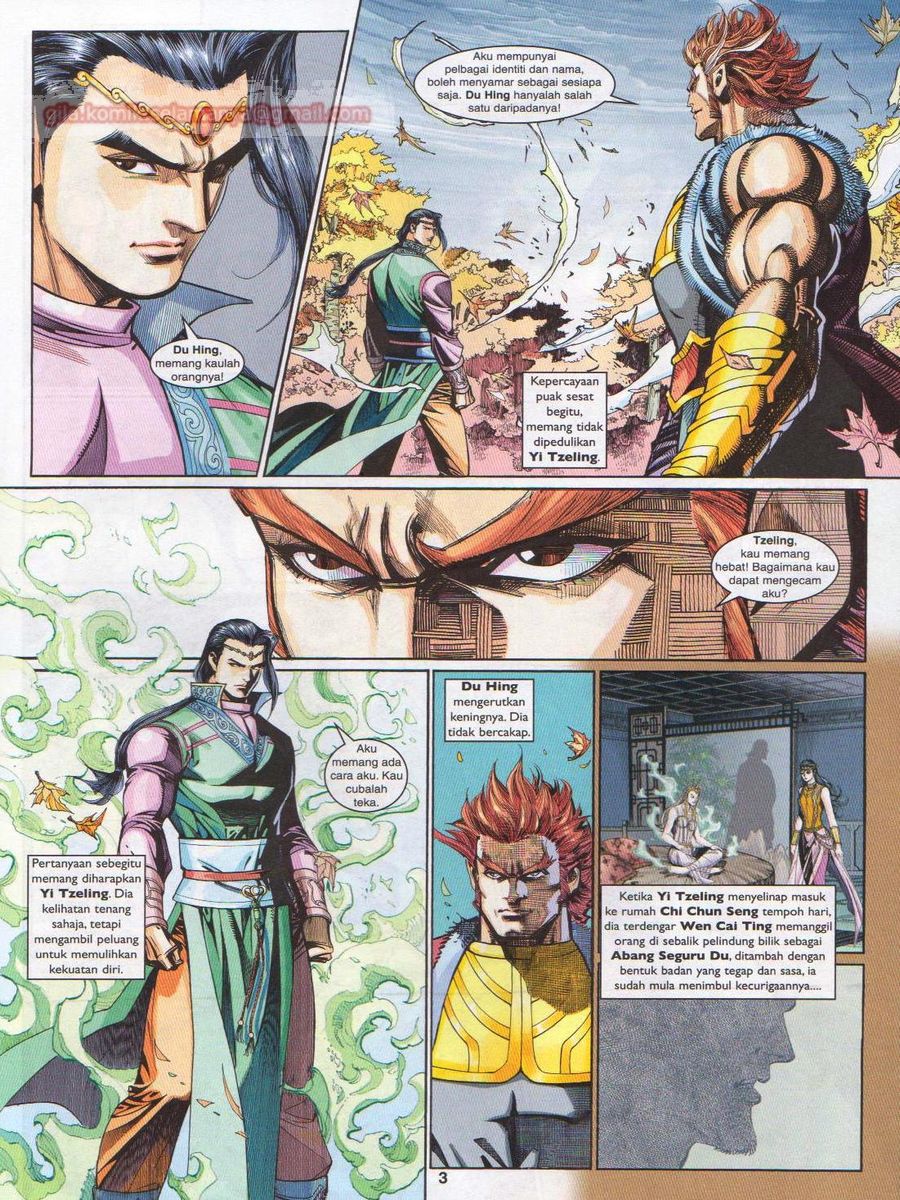 Pahlawan Naga Kembar: Chapter 202 - Page 3