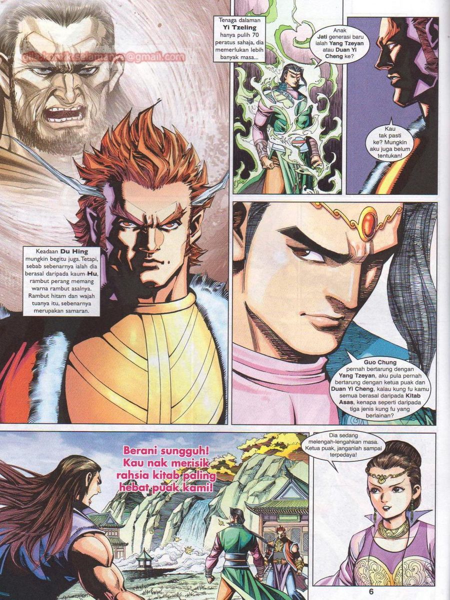 Pahlawan Naga Kembar: Chapter 202 - Page 6