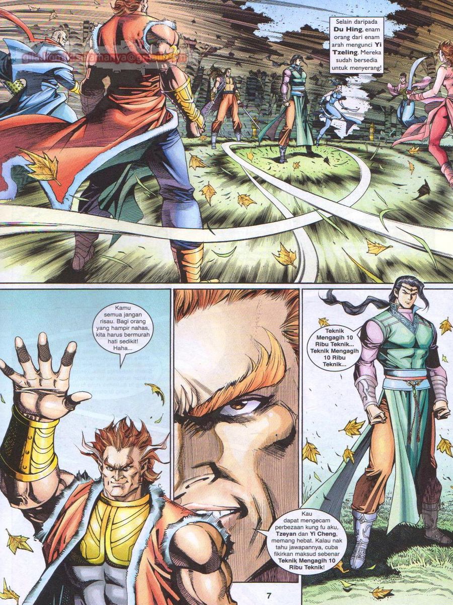 Pahlawan Naga Kembar: Chapter 202 - Page 7