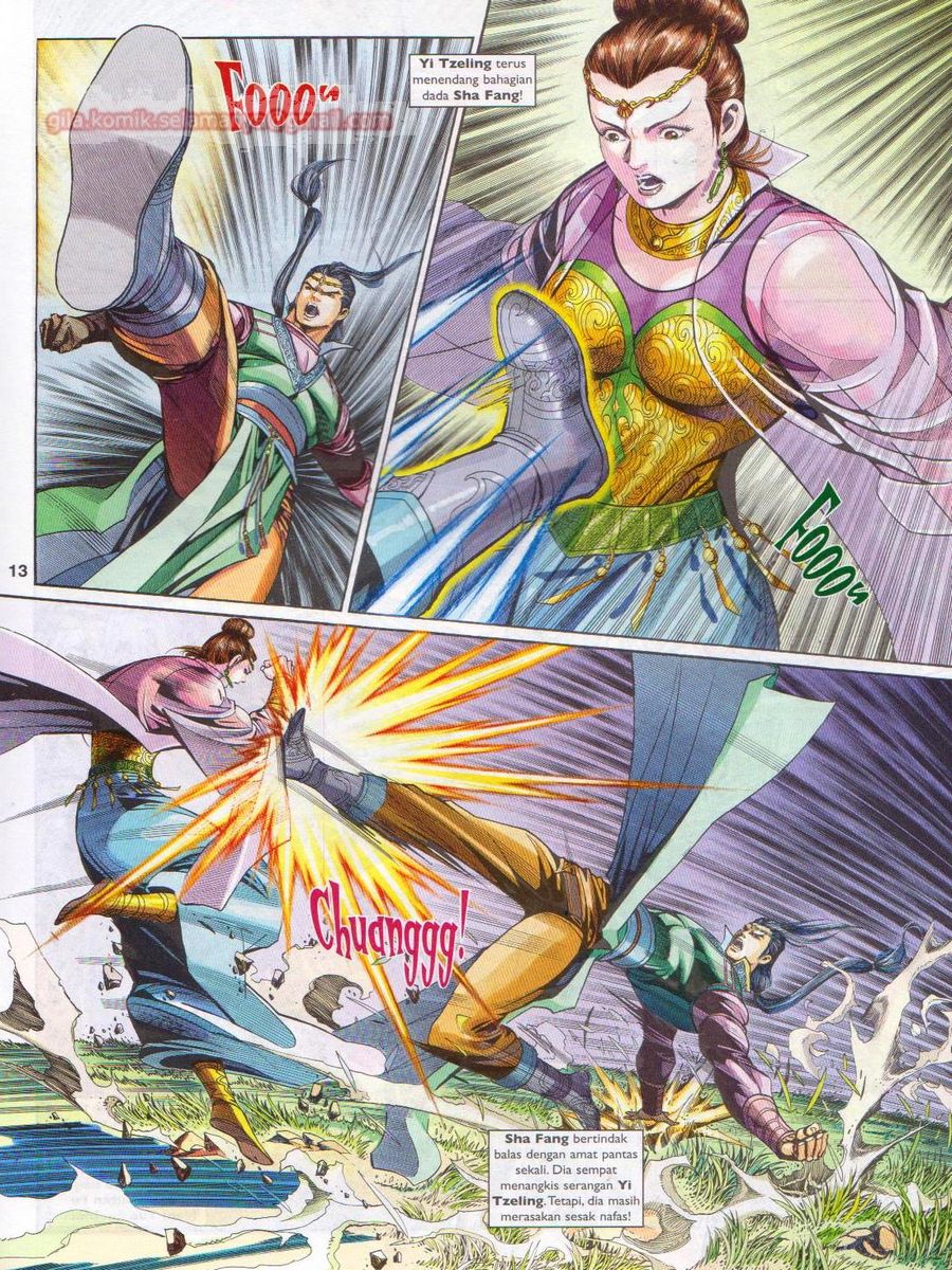 Pahlawan Naga Kembar: Chapter 202 - Page 13