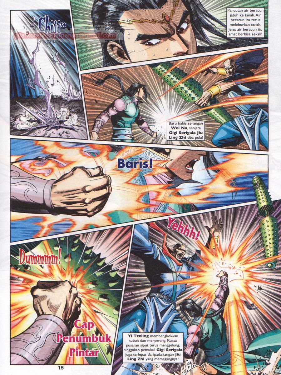 Pahlawan Naga Kembar: Chapter 202 - Page 15