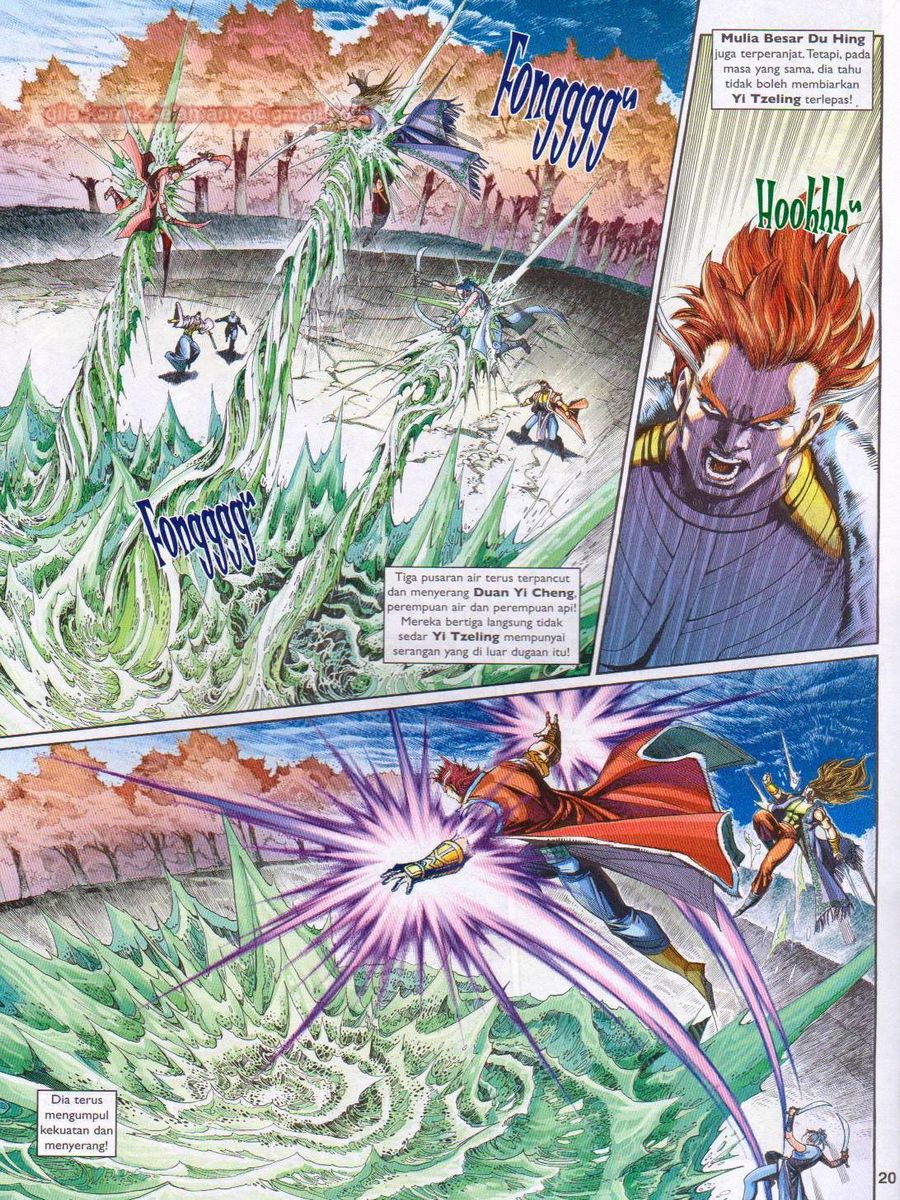 Pahlawan Naga Kembar: Chapter 202 - Page 20