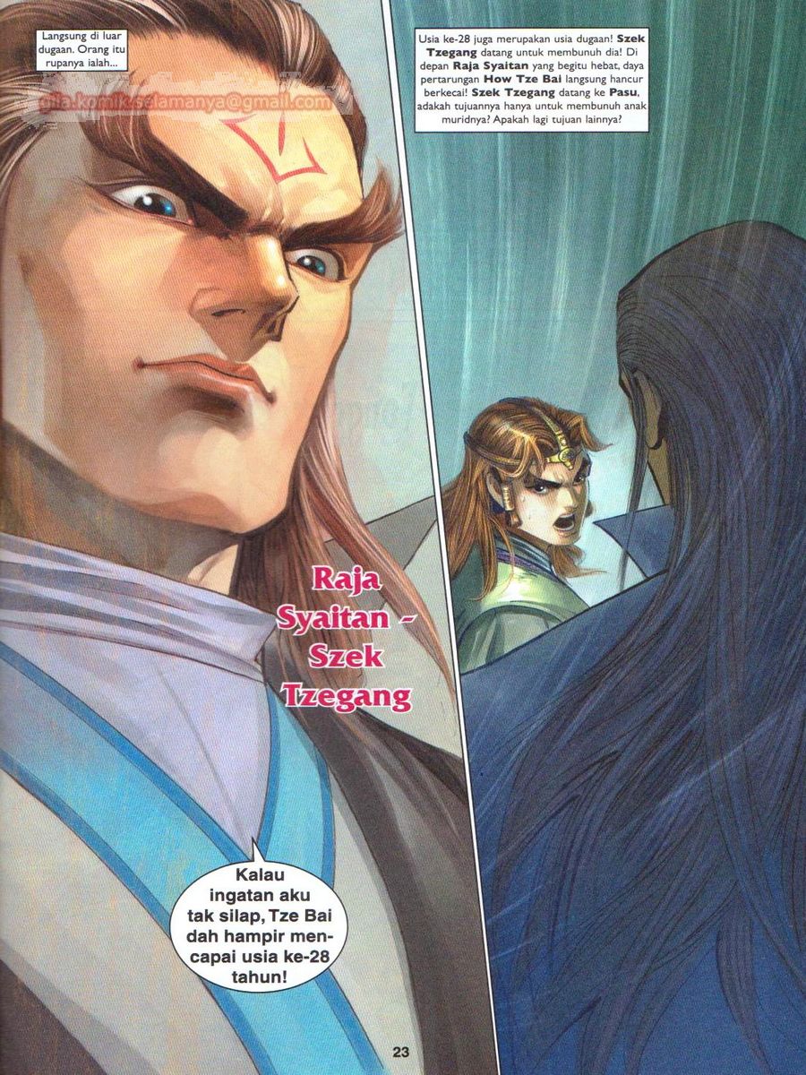 Pahlawan Naga Kembar: Chapter 202 - Page 23