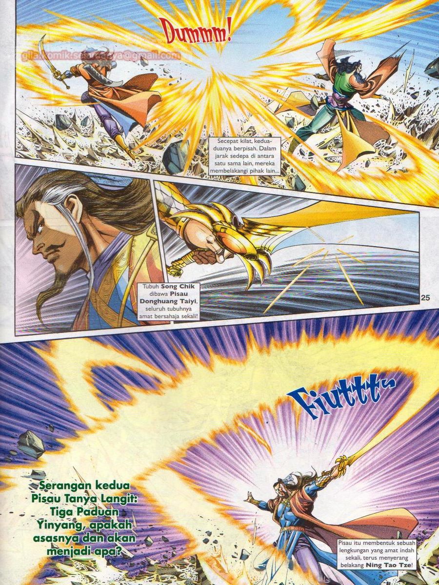 Pahlawan Naga Kembar: Chapter 202 - Page 25