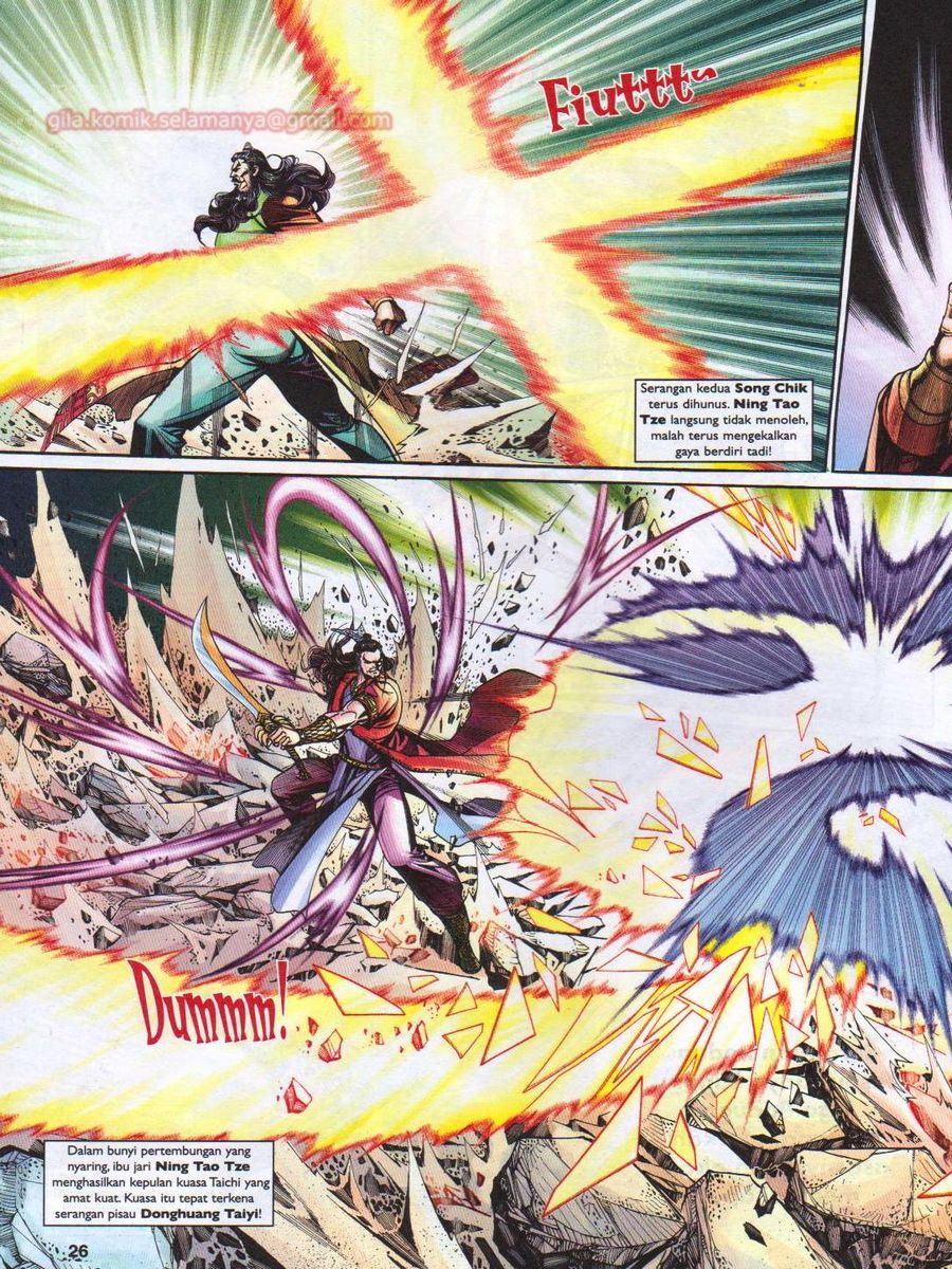 Pahlawan Naga Kembar: Chapter 202 - Page 26