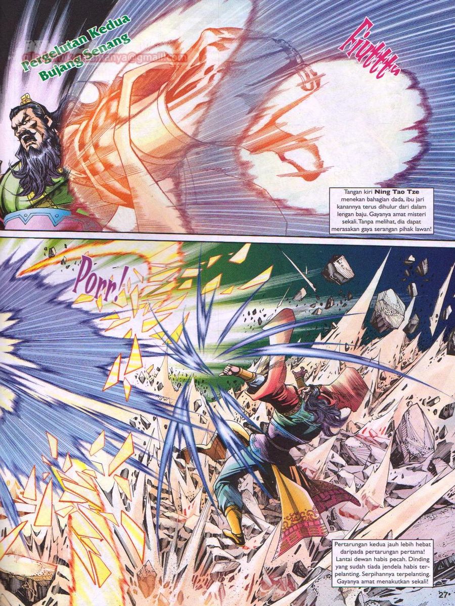 Pahlawan Naga Kembar: Chapter 202 - Page 27