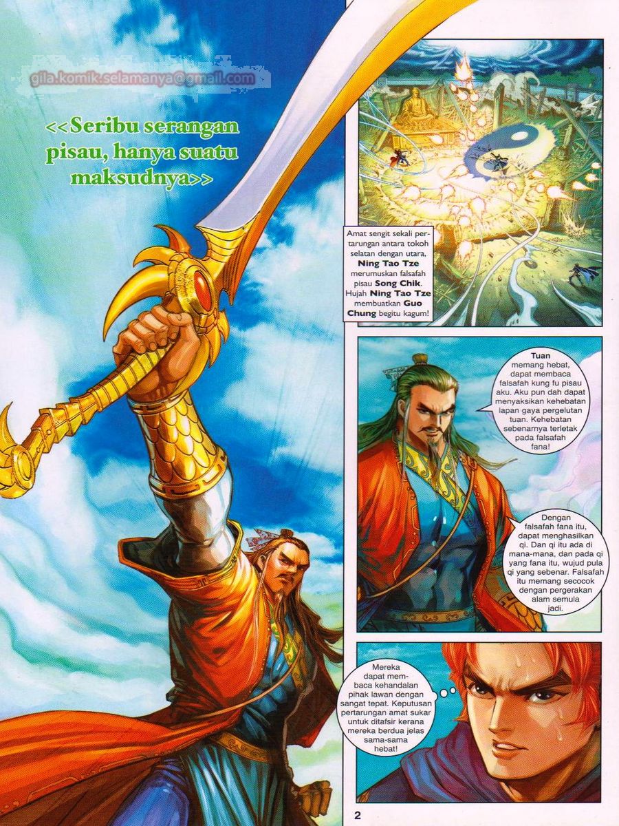 Pahlawan Naga Kembar: Chapter 203 - Page 2