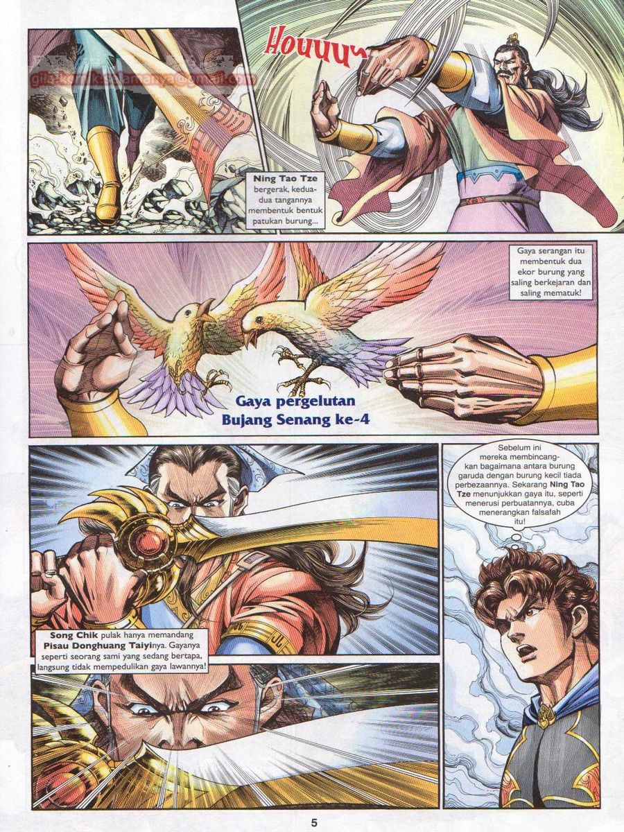 Pahlawan Naga Kembar: Chapter 203 - Page 5