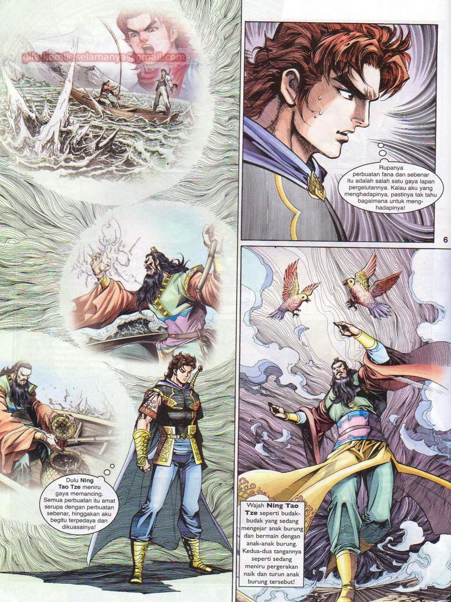 Pahlawan Naga Kembar: Chapter 203 - Page 6