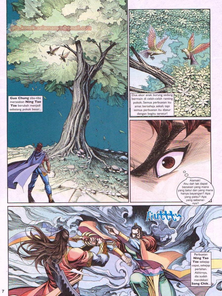 Pahlawan Naga Kembar: Chapter 203 - Page 7