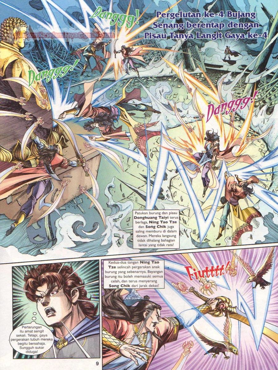 Pahlawan Naga Kembar: Chapter 203 - Page 9