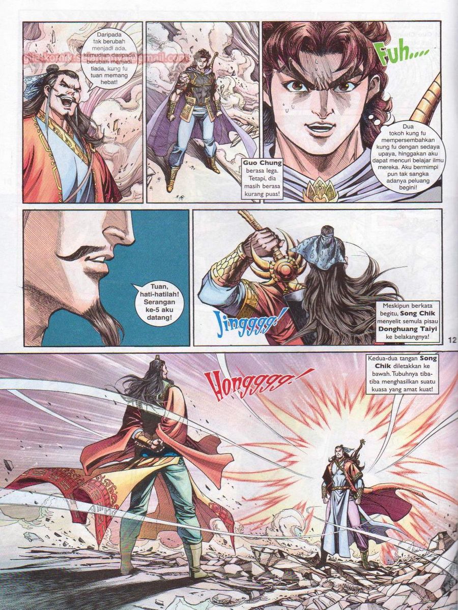 Pahlawan Naga Kembar: Chapter 203 - Page 12