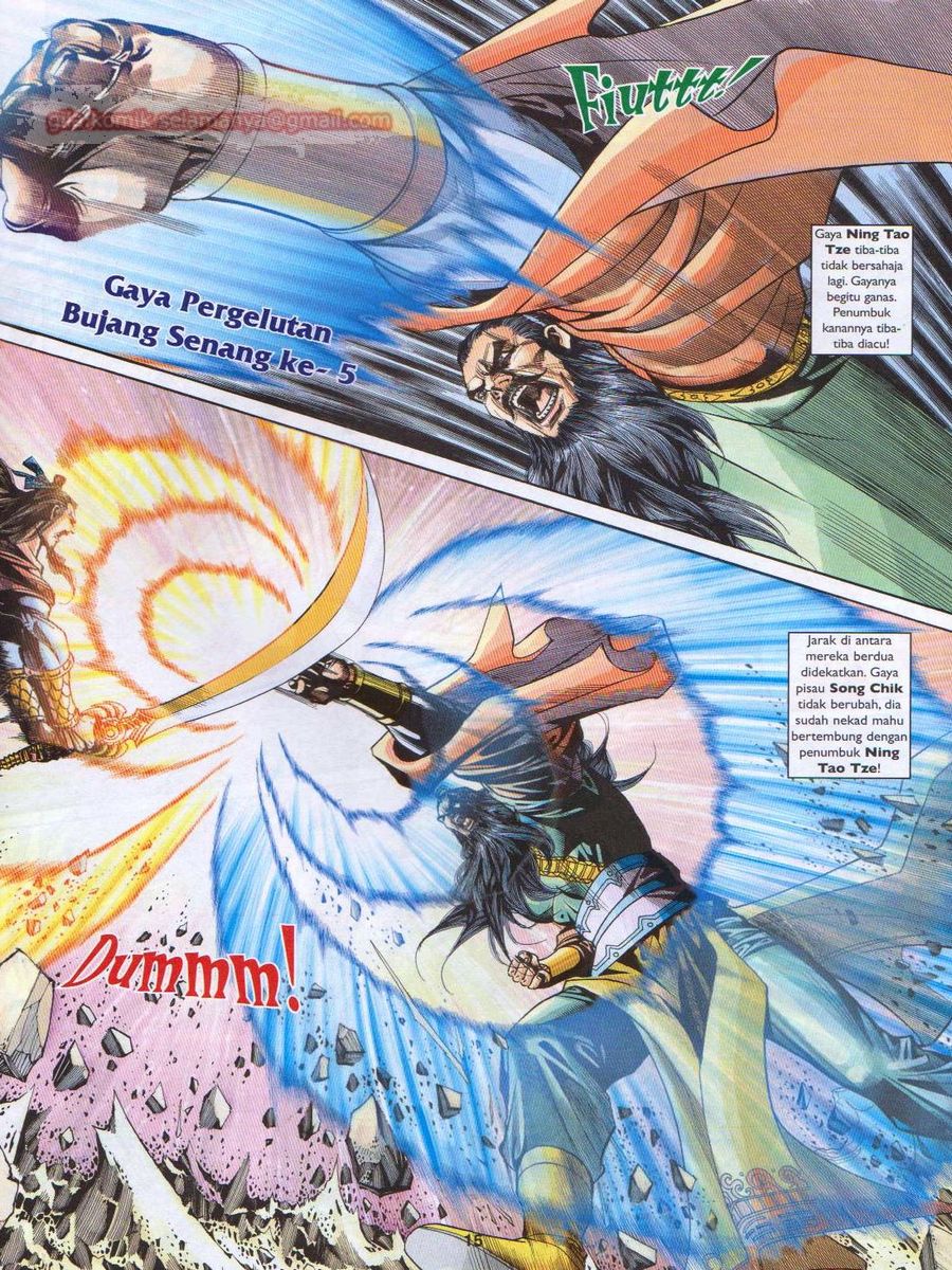 Pahlawan Naga Kembar: Chapter 203 - Page 15