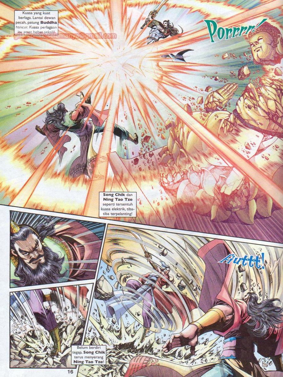 Pahlawan Naga Kembar: Chapter 203 - Page 16