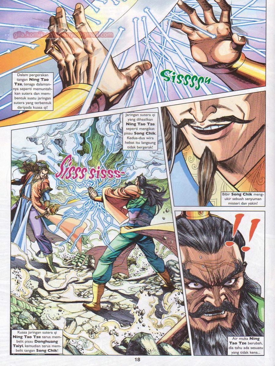 Pahlawan Naga Kembar: Chapter 203 - Page 18