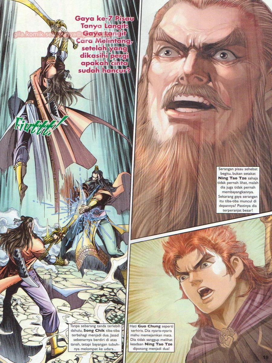 Pahlawan Naga Kembar: Chapter 203 - Page 19