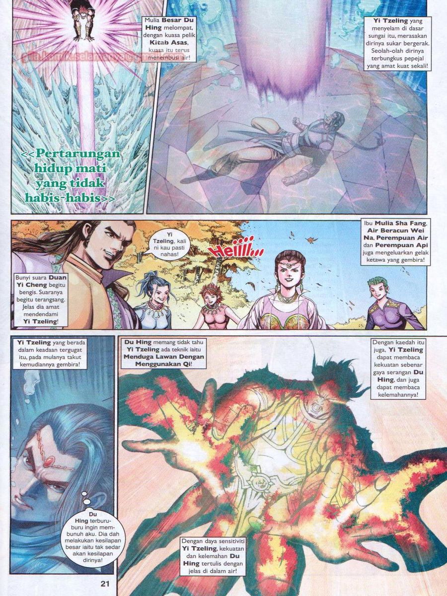 Pahlawan Naga Kembar: Chapter 203 - Page 21