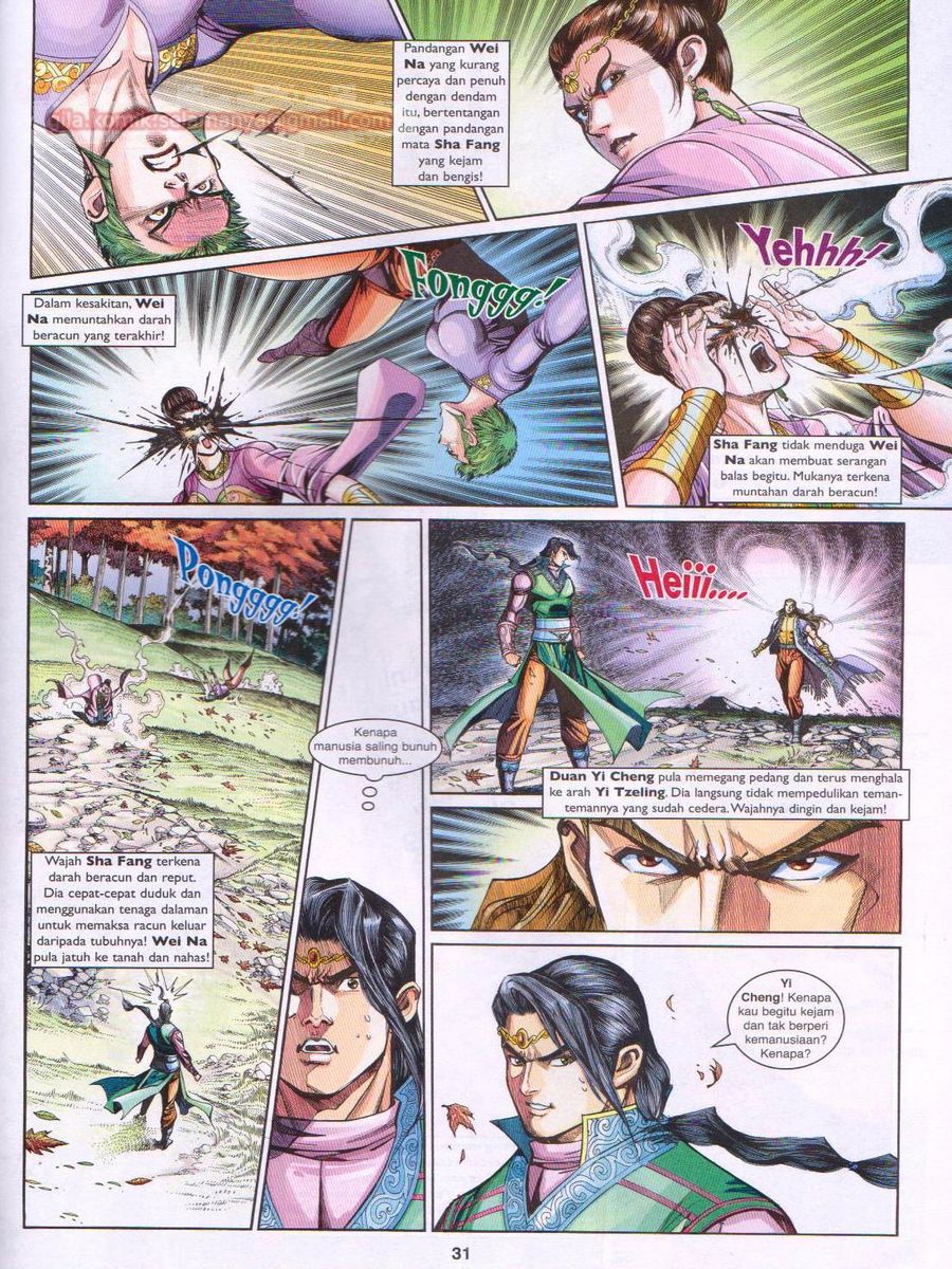 Pahlawan Naga Kembar: Chapter 203 - Page 31