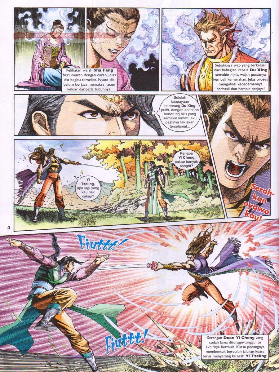 Pahlawan Naga Kembar: Chapter 204 - Page 4