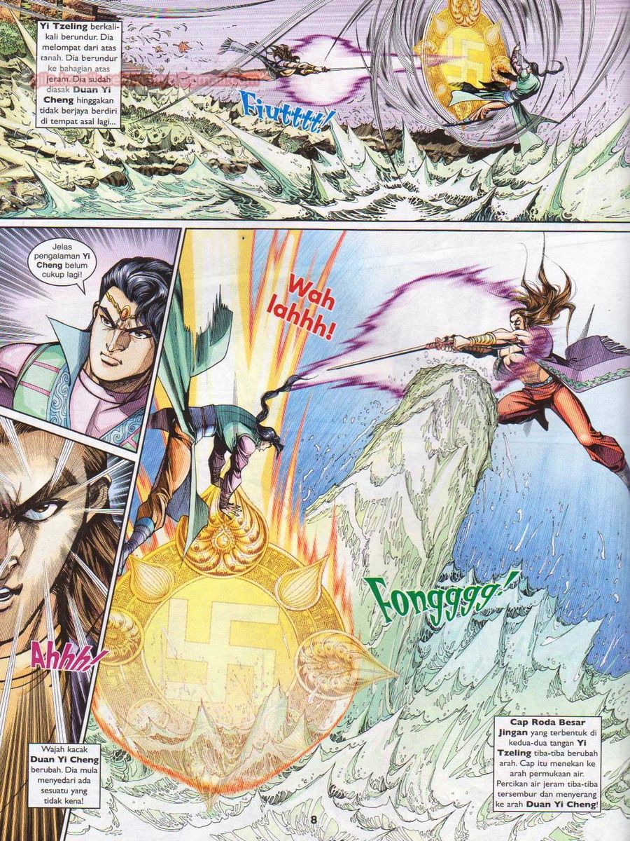 Pahlawan Naga Kembar: Chapter 204 - Page 8