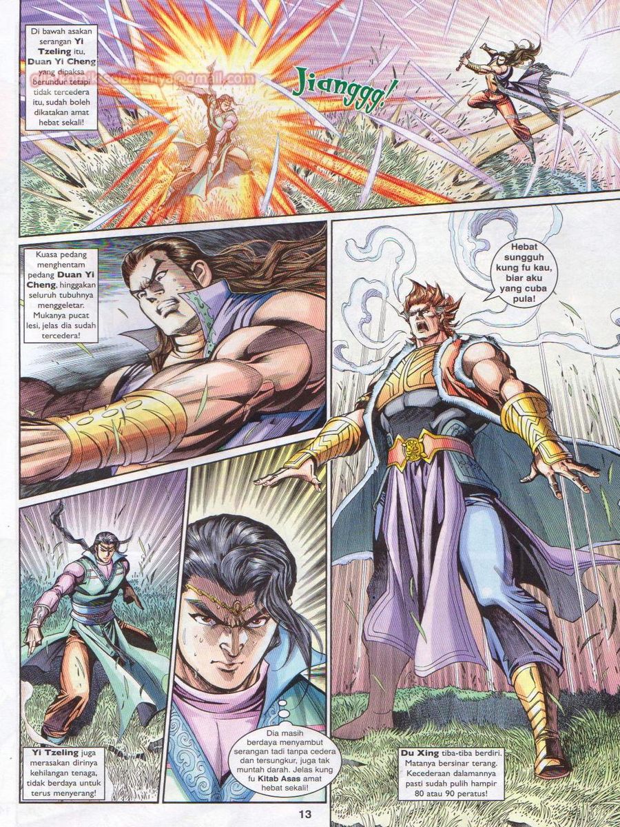 Pahlawan Naga Kembar: Chapter 204 - Page 13