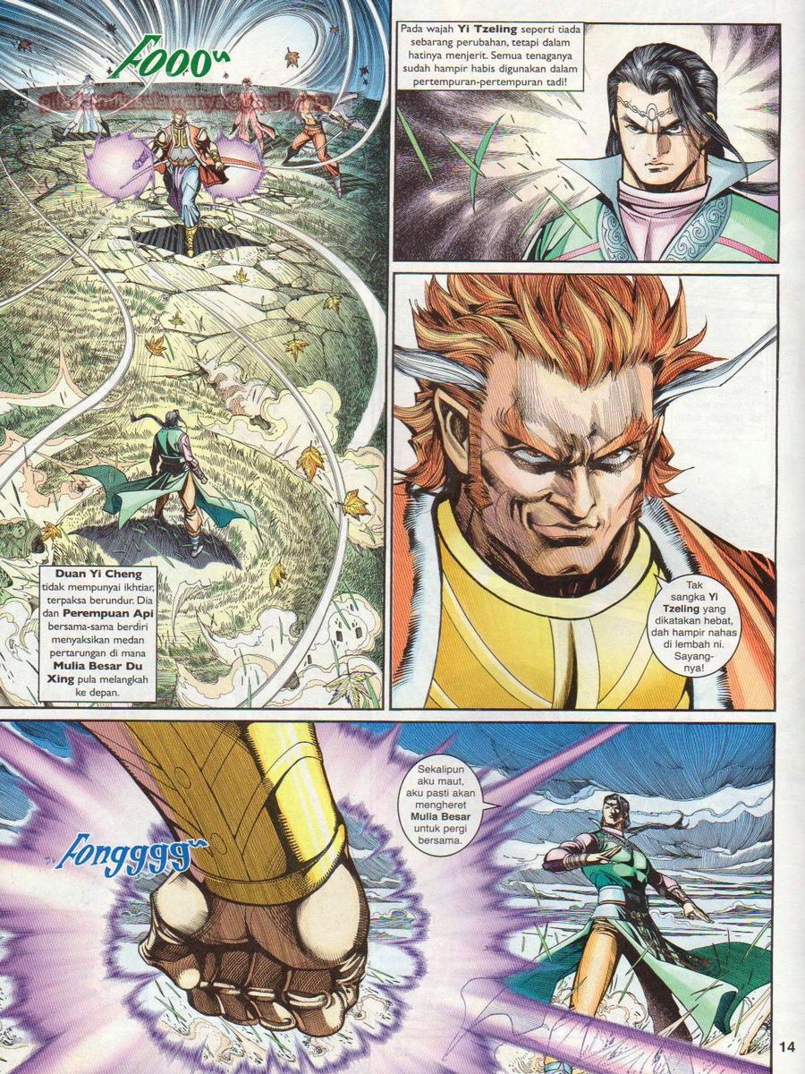 Pahlawan Naga Kembar: Chapter 204 - Page 14