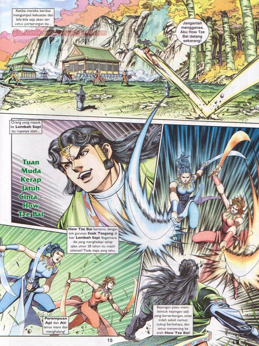 Pahlawan Naga Kembar: Chapter 204 - Page 15