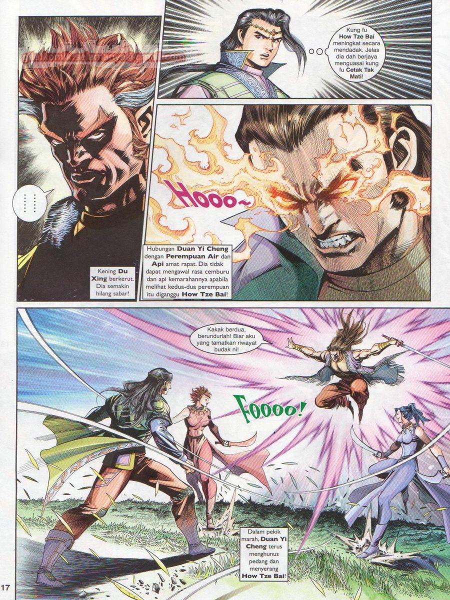 Pahlawan Naga Kembar: Chapter 204 - Page 17