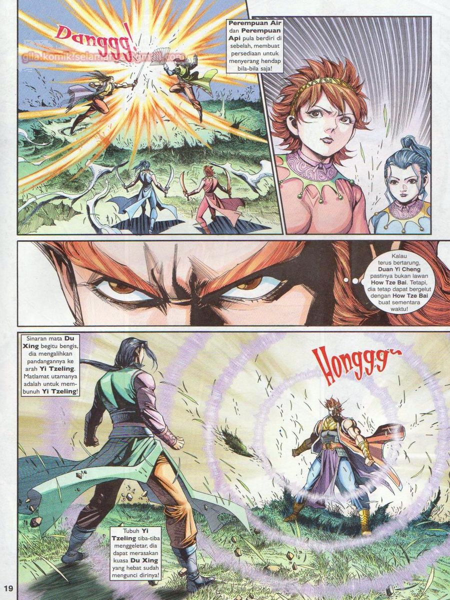 Pahlawan Naga Kembar: Chapter 204 - Page 19