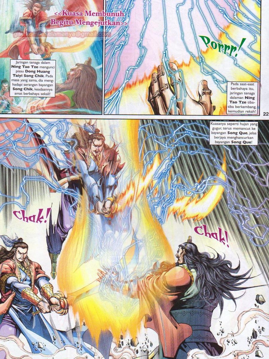 Pahlawan Naga Kembar: Chapter 204 - Page 22