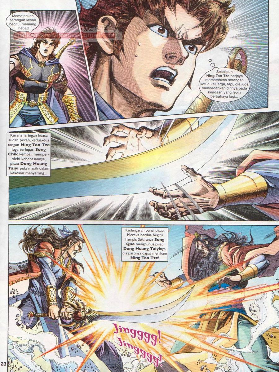 Pahlawan Naga Kembar: Chapter 204 - Page 23