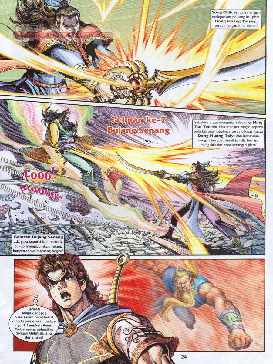 Pahlawan Naga Kembar: Chapter 204 - Page 24