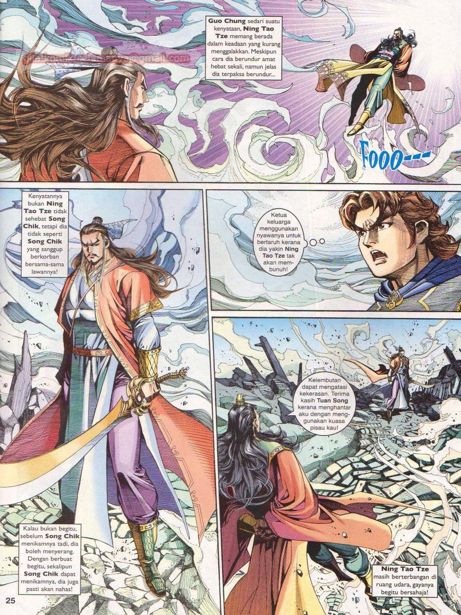 Pahlawan Naga Kembar: Chapter 204 - Page 25