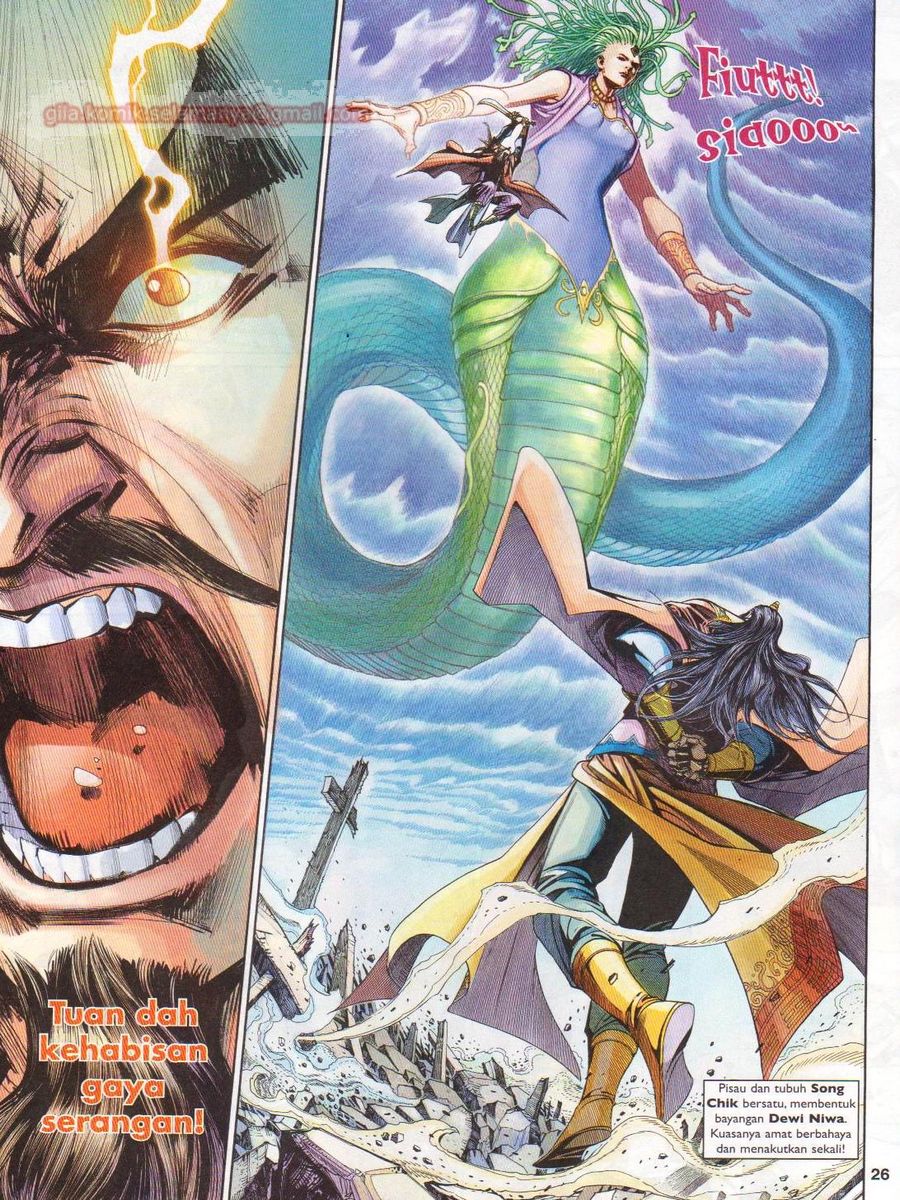 Pahlawan Naga Kembar: Chapter 204 - Page 26