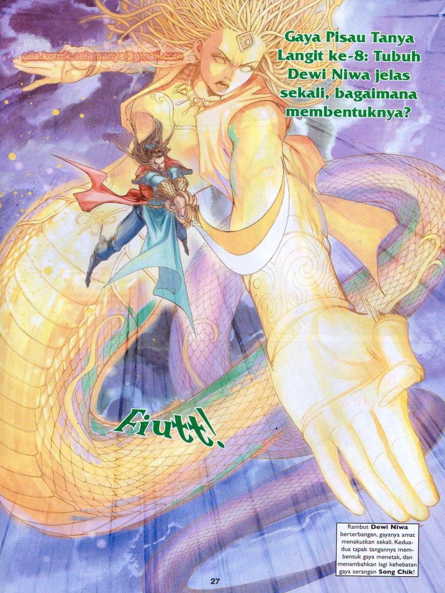 Pahlawan Naga Kembar: Chapter 204 - Page 27