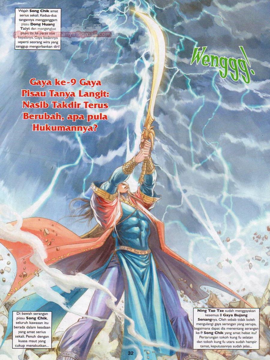 Pahlawan Naga Kembar: Chapter 204 - Page 32