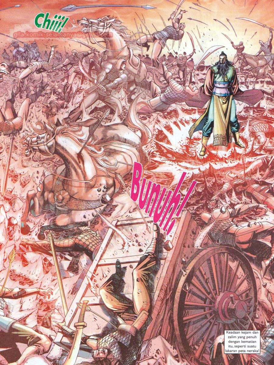 Pahlawan Naga Kembar: Chapter 205 - Page 5